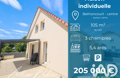 Vente Maison/villa 5 pièces — photo du bien