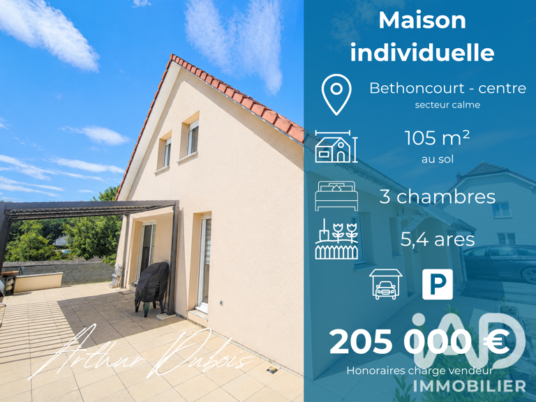 Vente Maison/villa 5 pièces — photo 1