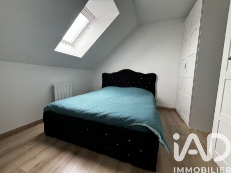 Vente Appartement 2 pièces - Photo 5