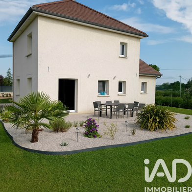 Maison 5 pièces 290000 €