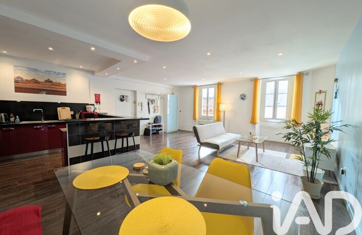 Vente Appartement 3 pièces — photo 4