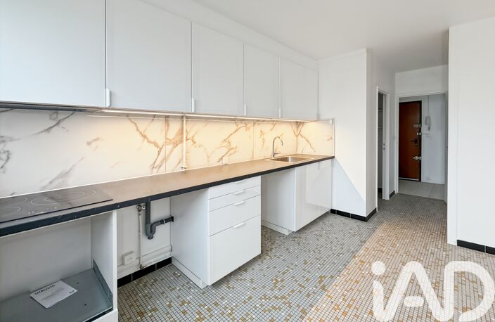 Vente Appartement 2 pièces — photo 2
