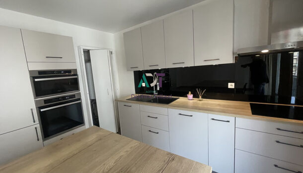 Appartement 4 pièces  à vendre Grenoble 38000
