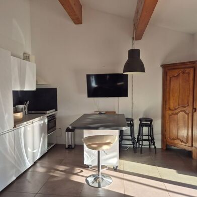 Appartement 3 pièces 1480 €
