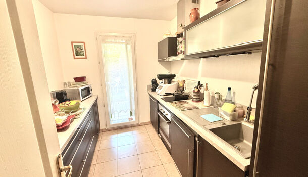 Appartement 2 pièces  à vendre Fréjus 83600