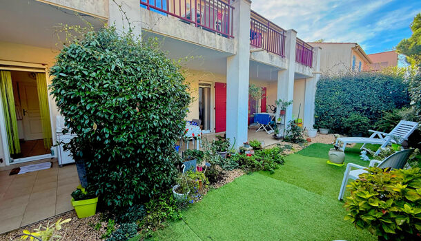 Appartement 2 pièces  à vendre Fréjus 83600