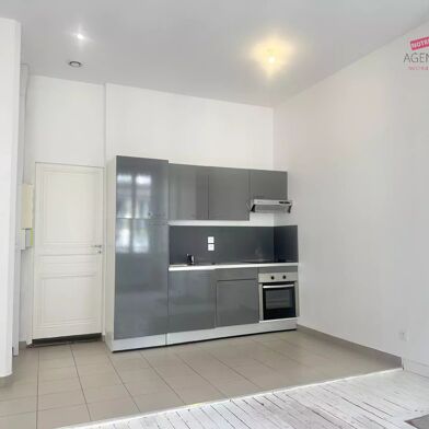 Appartement 3 pièces 995 €