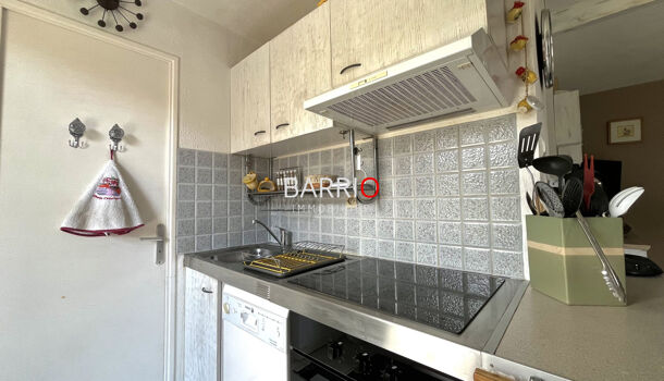 Villa / Maison 3 pièces  à vendre Saint-Cyprien 66750