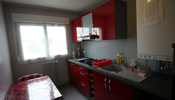 Appartement 2 pièces  à vendre Reims 51100