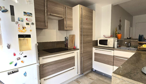 Appartement 3 pièces  à vendre Pau 64000