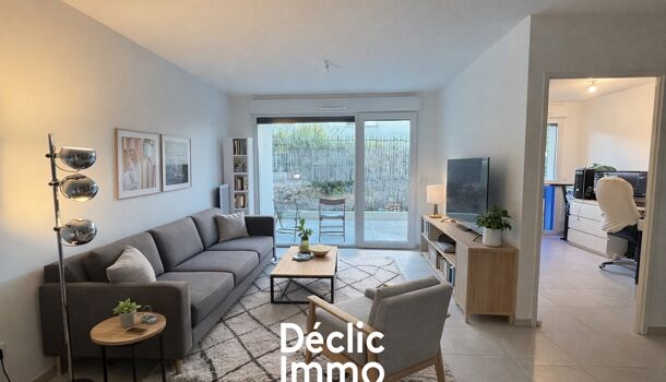 Appartement 3 pièces  à vendre Saint-Aunès 34130