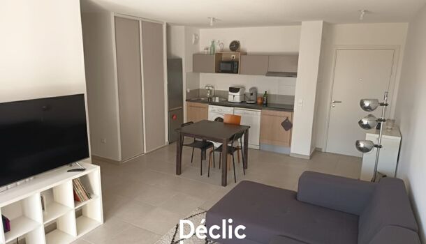 Appartement 3 pièces  à vendre Saint-Aunès 34130