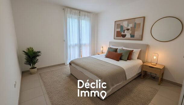 Appartement 3 pièces  à vendre Saint-Aunès 34130