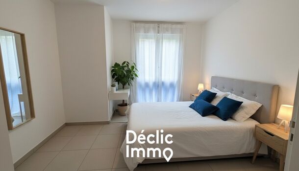 Appartement 3 pièces  à vendre Saint-Aunès 34130