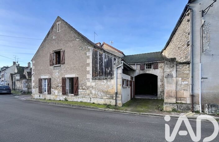 Vente Maison de village 5 pièces — photo 2