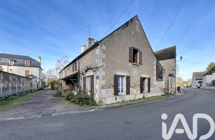 Vente Maison de village 5 pièces — photo 3