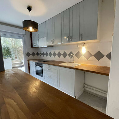 Appartement 3 pièces 252000 €