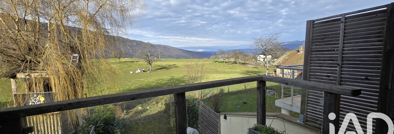 Appartement 4 Pièces 73 m² à vendre à Saint-Eustache (74410)