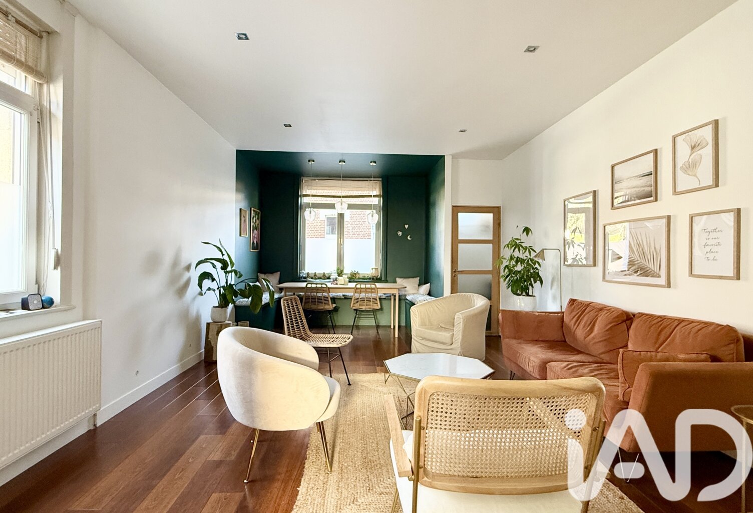 Vente Maison de ville 5 pièces — photo 1