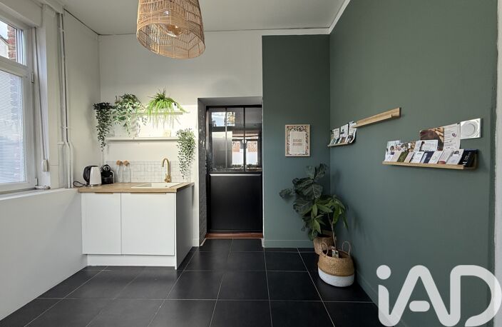 Vente Maison de ville 5 pièces — photo 5