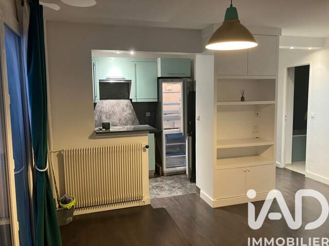 Vente Appartement 1 pièce — photo du bien