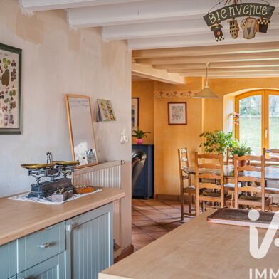 Maison 5 pièces 299000 €