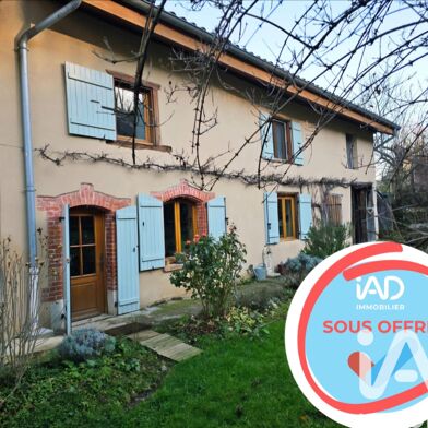 Maison 5 pièces 299000 €