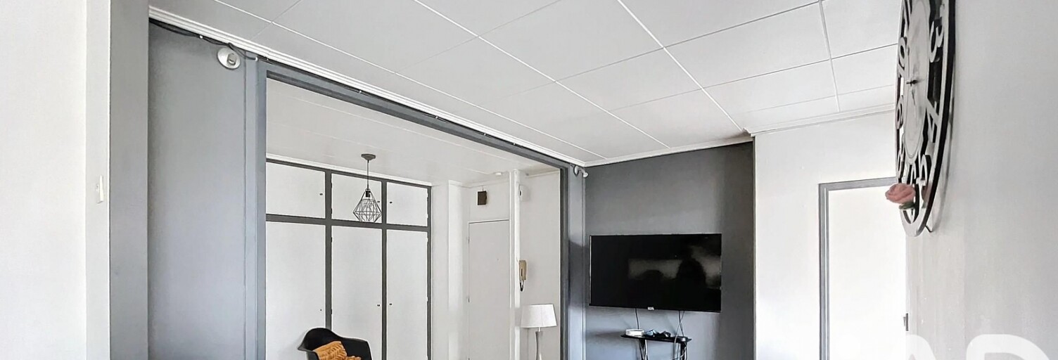 Appartement 5 Pièces 92 m² à louer à Vandœuvre-lès-Nancy (54500)