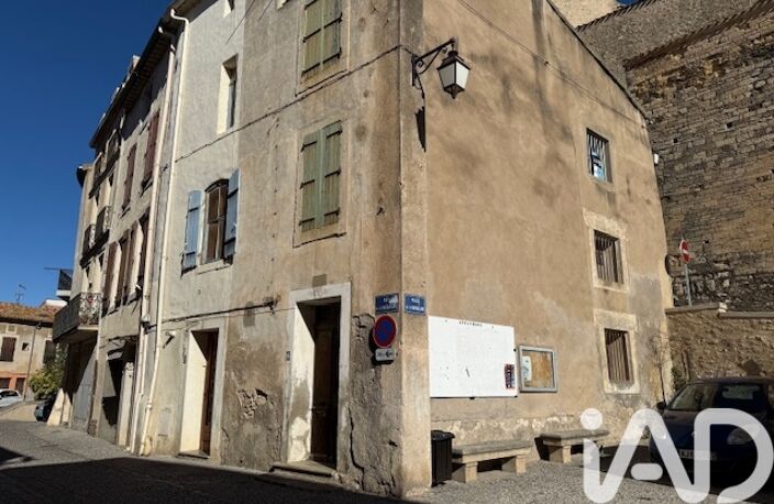 Vente Maison de village 4 pièces — photo 5
