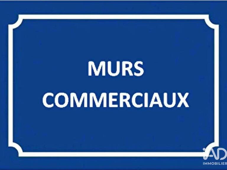 Vente Bureaux 82 m&sup2; — photo 1