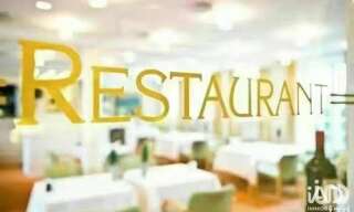 Commerce  223 m² à vendre à Paris 17 (75017)