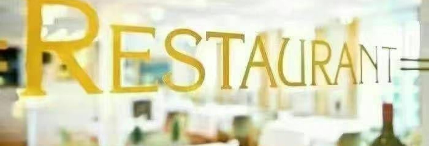 Commerce  223 m² à vendre à Paris 17 (75017)