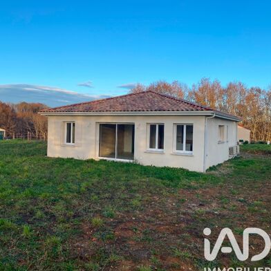 Maison 4 pièces 199950 €