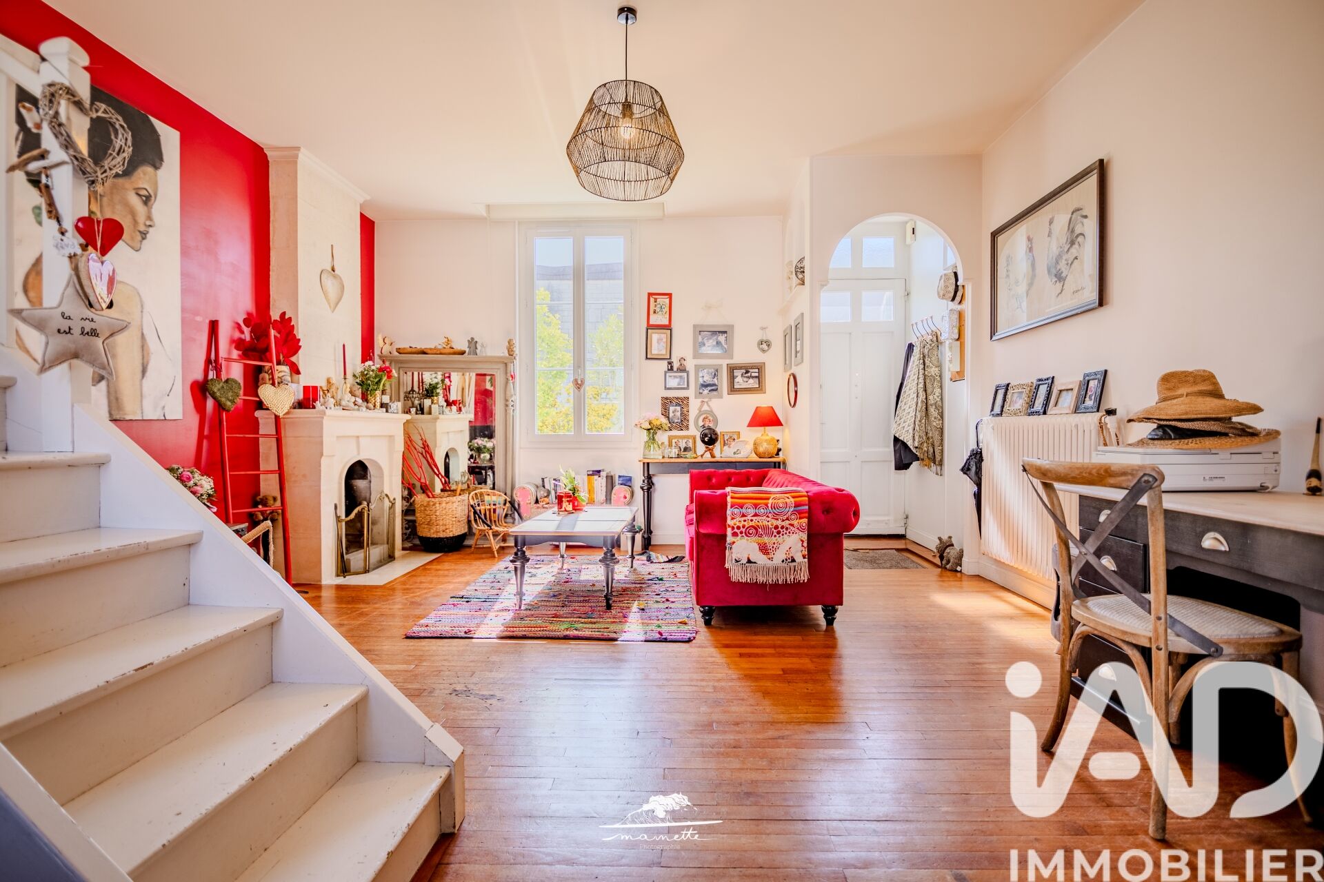 Vente Maison de ville 4 pièces - Photo 4