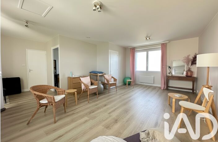 Vente Maison de ville 3 pièces — photo 2