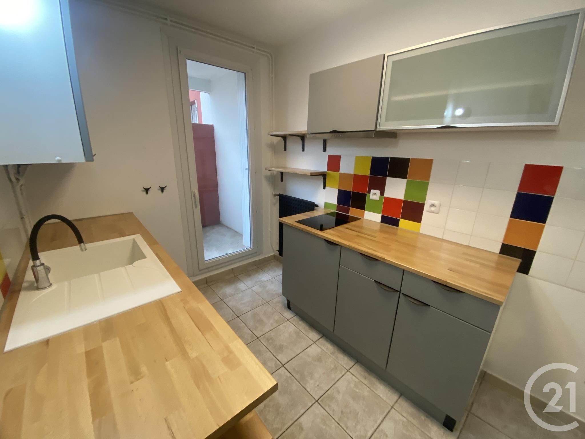 Appartement  T1 à louer Montpellier 34090