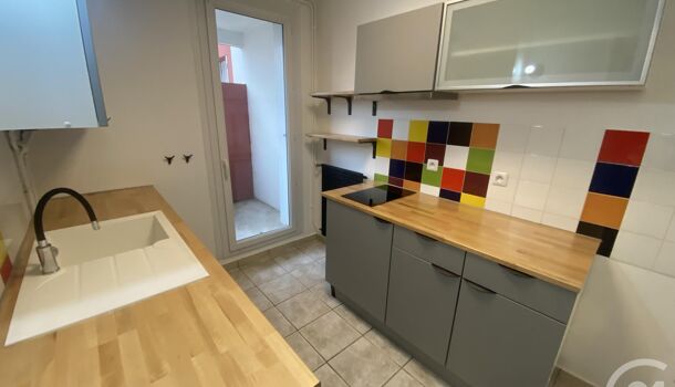 Appartement 1 pièces  à louer Montpellier 34090