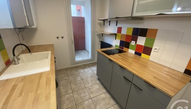Appartement 1 pièces  à louer Montpellier 34090