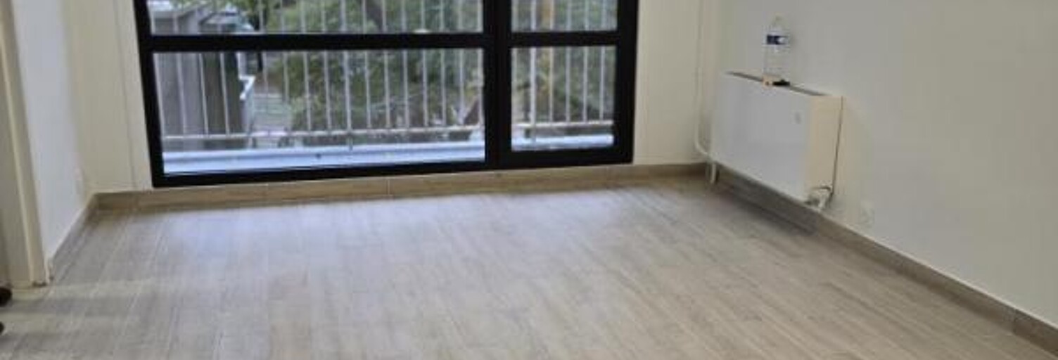 Appartement 1 Pièce 32 m² à louer à Saint-Denis (93200)