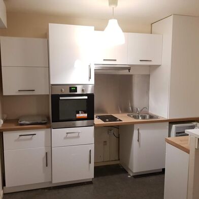 Appartement 2 pièces 620 €