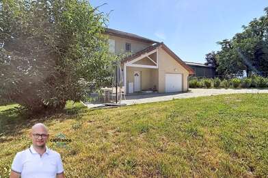Maison 5 pièces 299000 €