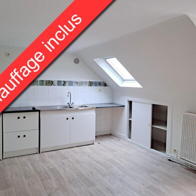 Appartement 2 pièces 590 €