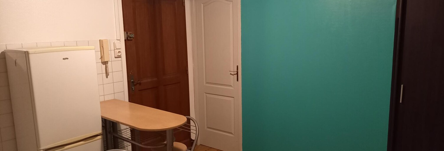 Appartement 2 Pièces 32 m² à louer à Dijon (21000)