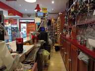 Bar-Tabac à Périgueux  Murs, Fonds, Logement — photo 2