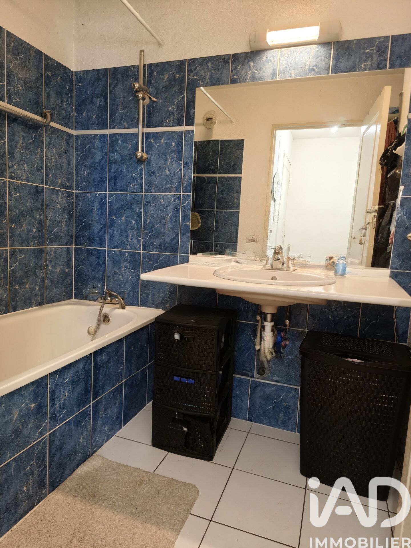 Vente Appartement 2 pièces - Photo 5