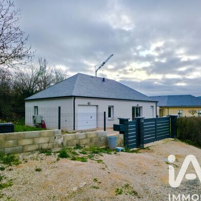 Maison 4 pièces 217500 €