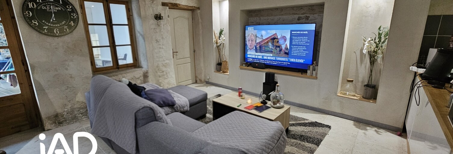 Maison 4 Pièces 71 m² à vendre à Saint-Hippolyte (17430)