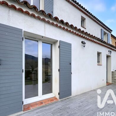 Maison 4 pièces 294000 €