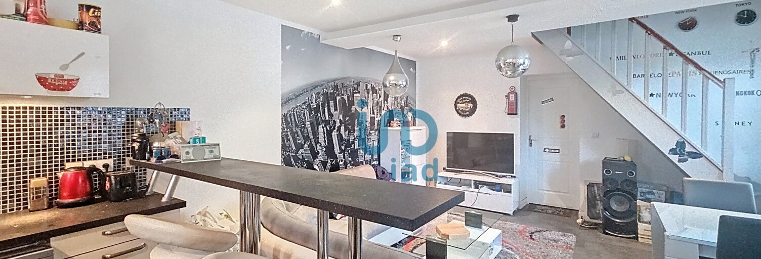 Maison 5 Pièces 80 m² à vendre à Montcy-Notre-Dame (08090)