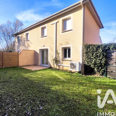 Maison 4 pièces 209950 €